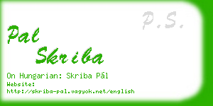 pal skriba business card